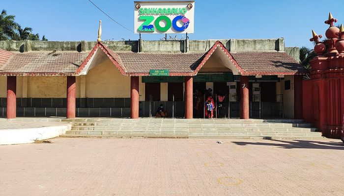 Entrance of Sakkarbaug Zoological Garden